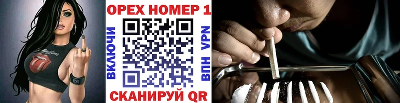Кокаин Эквадор  Купить закладки  Билибино 