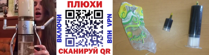 ГАШ хэш  Купить где  Билибино 