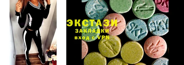 мефедрон Аркадак