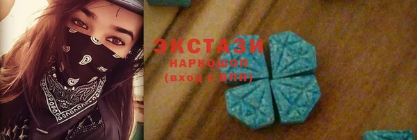 мефедрон Аркадак