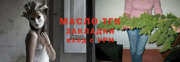 jwh Алексин