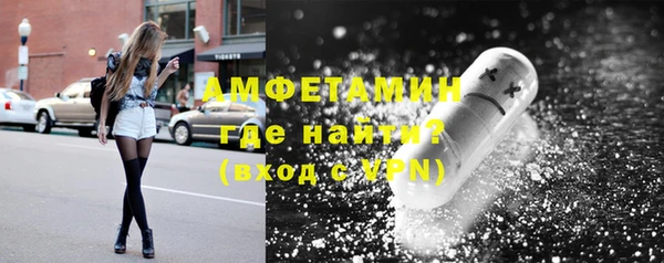 мефедрон Аркадак