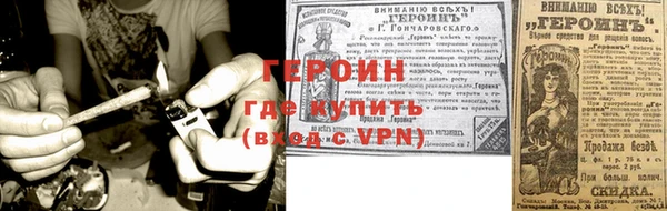 экстази Надым
