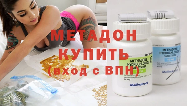 jwh Алексин